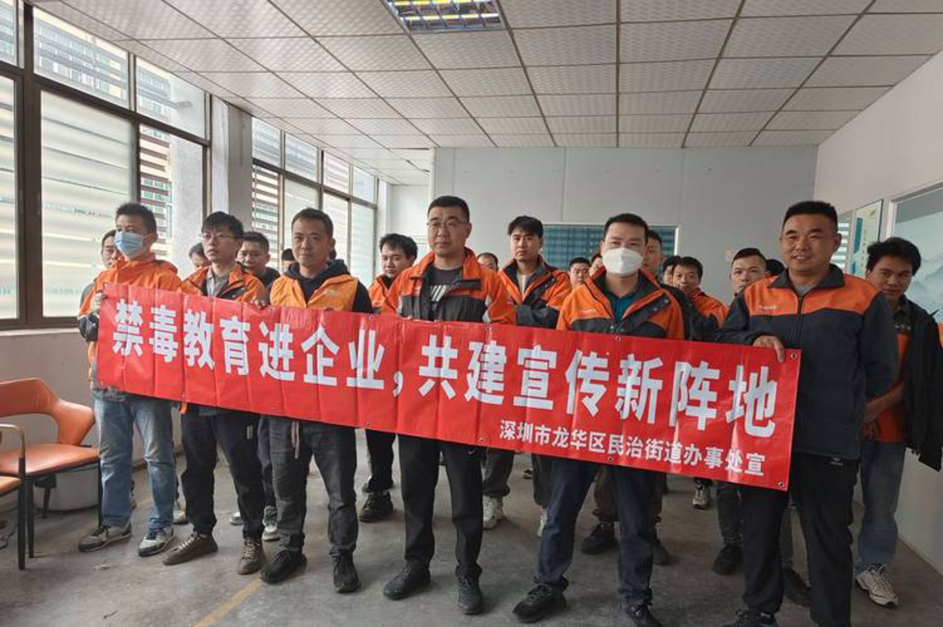 科林创新联合会